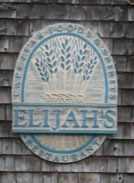Elijah's Restaurant 