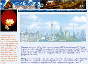 shanghai tour site